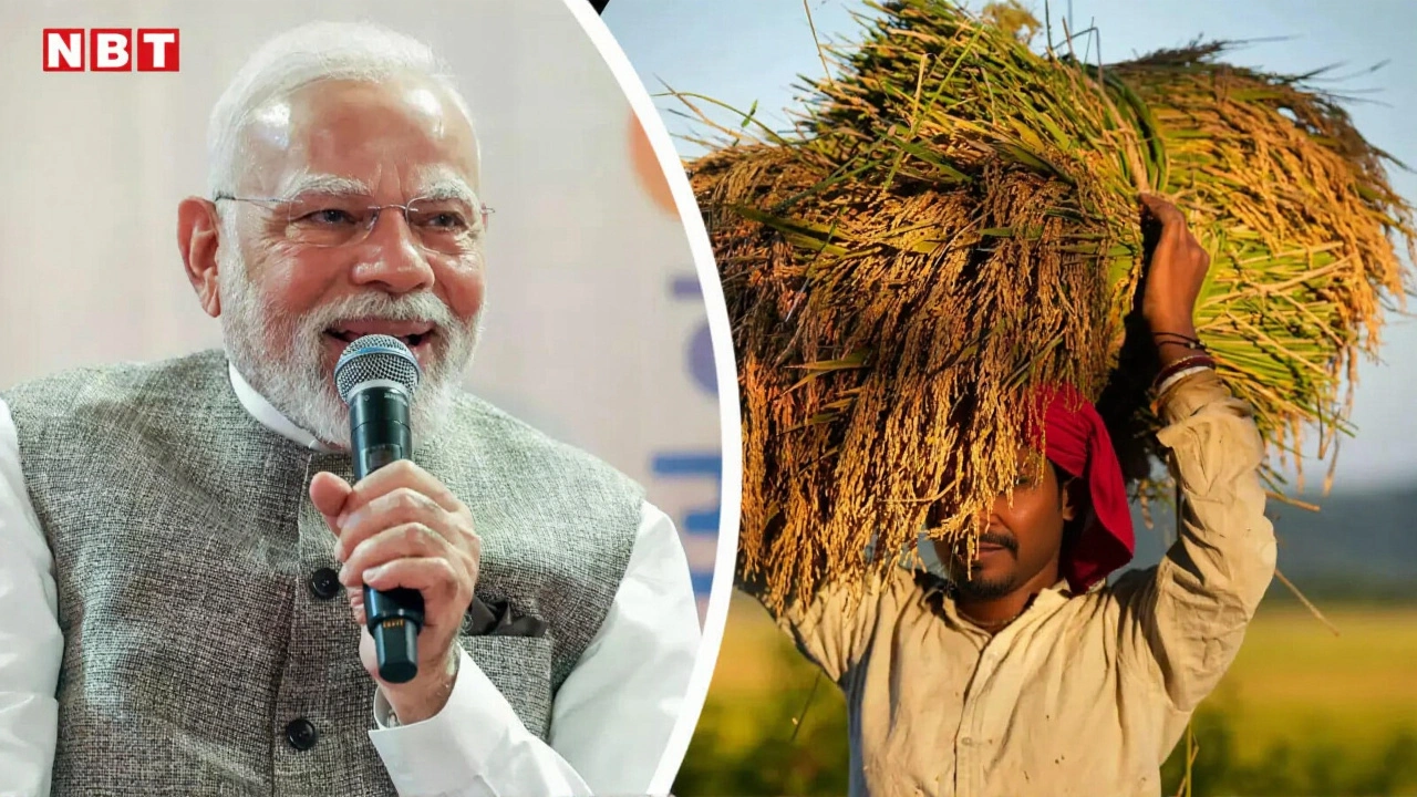 eKYC क्यों जरूरी है? और कैसे करें?