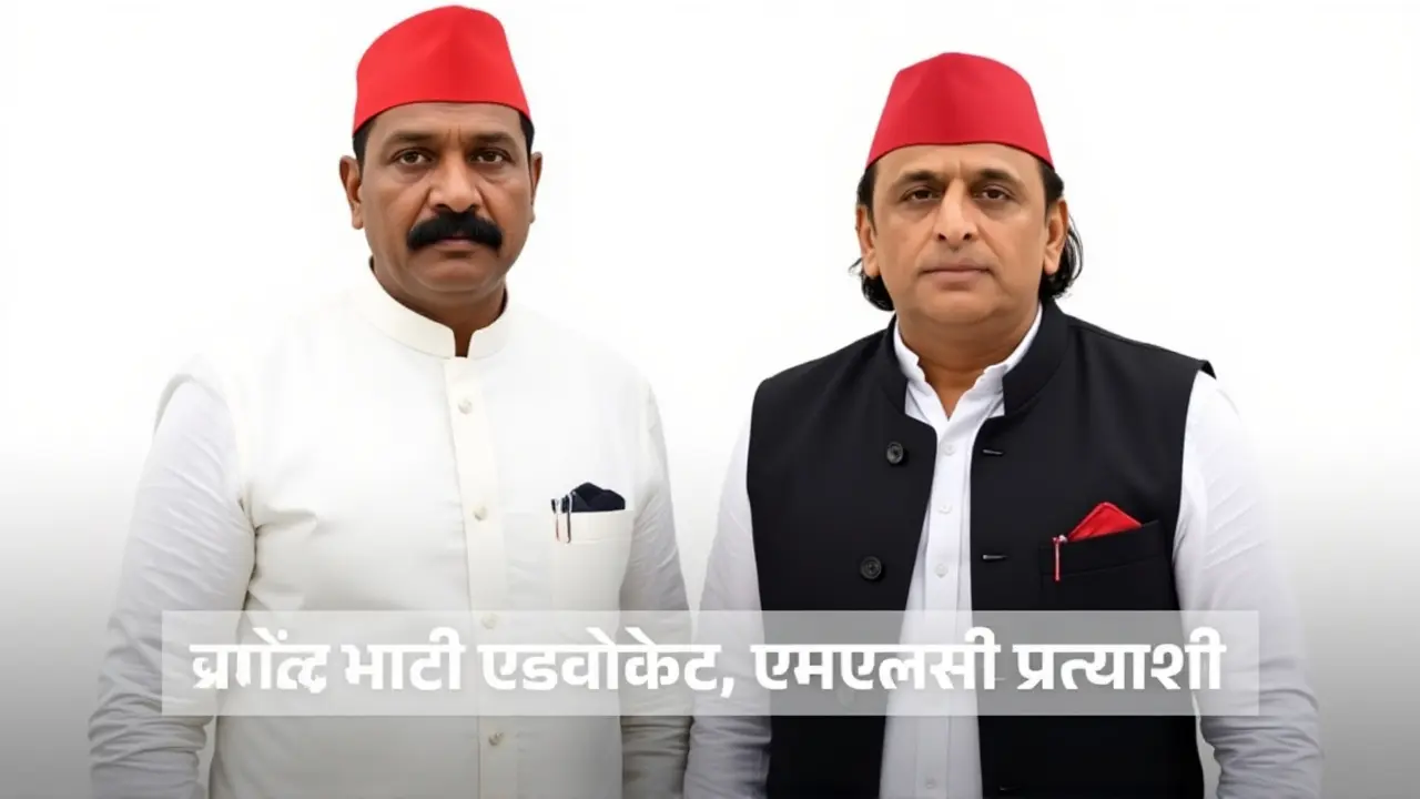 भविष्य की चुनौतियां और सवाल