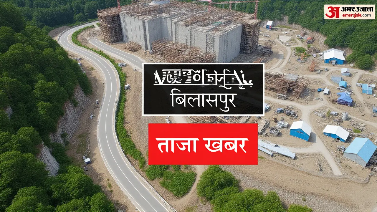 हिमाचल में रोबोटिक सर्जरी का इतिहास: AIIMS बिलासपुर ने किया पहला घुटने का ऑपरेशन